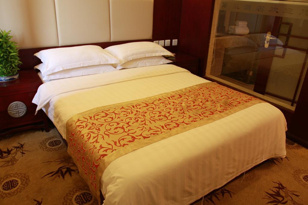 Li Hao Hotel Beijing Guozhan Shunyi Номер фото