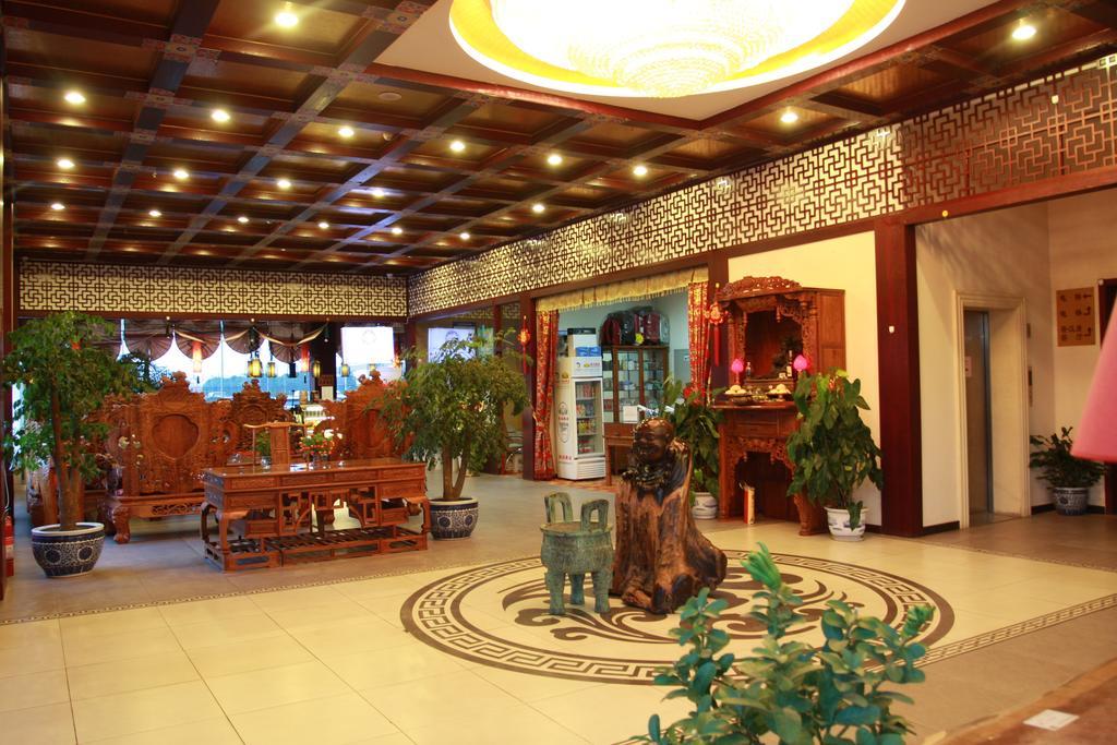 Li Hao Hotel Beijing Guozhan Shunyi Номер фото