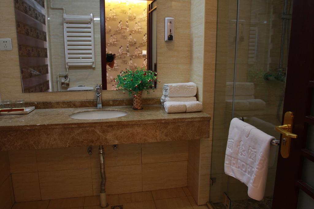 Li Hao Hotel Beijing Guozhan Shunyi Номер фото