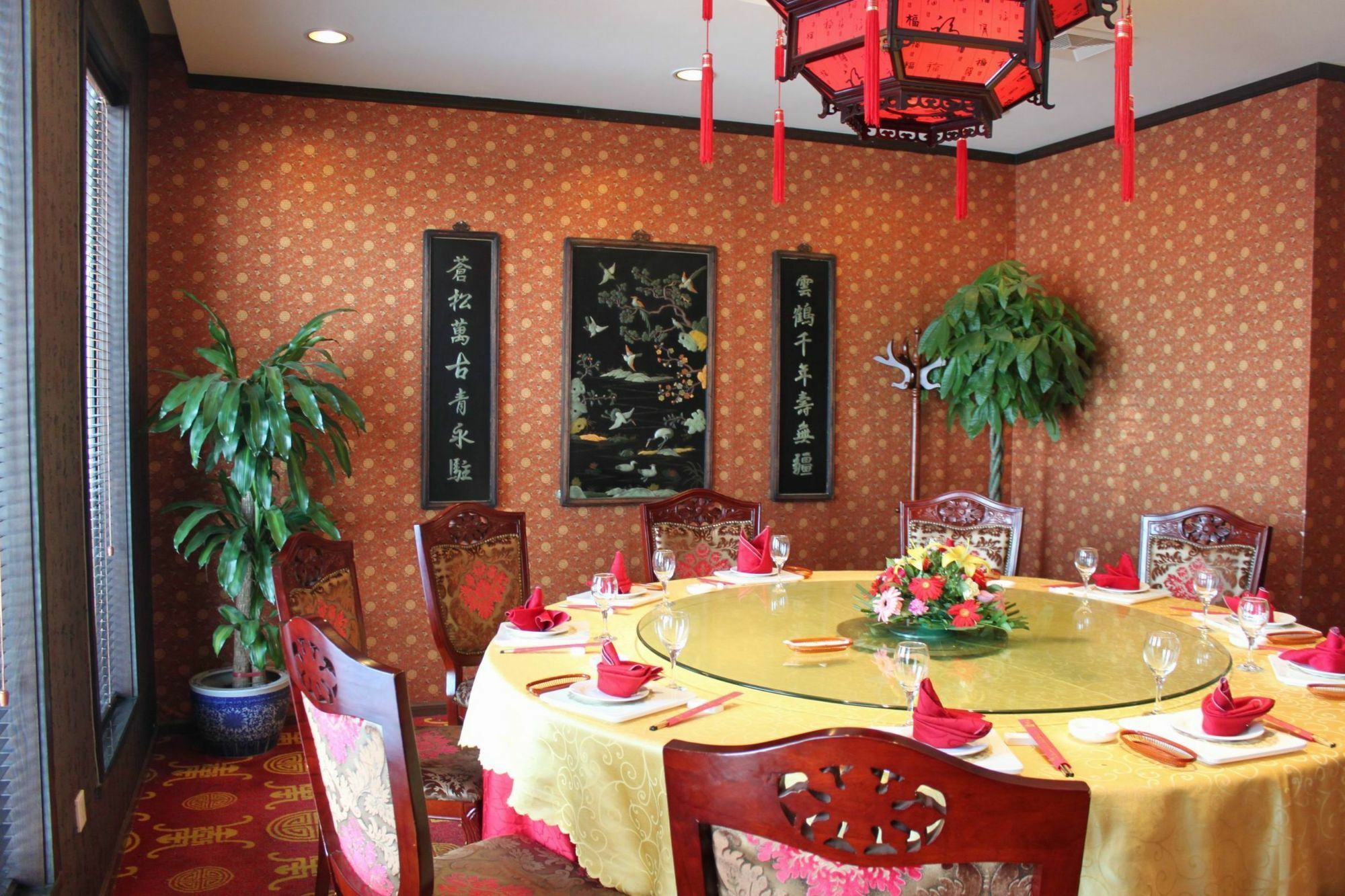 Li Hao Hotel Beijing Guozhan Shunyi Екстер'єр фото