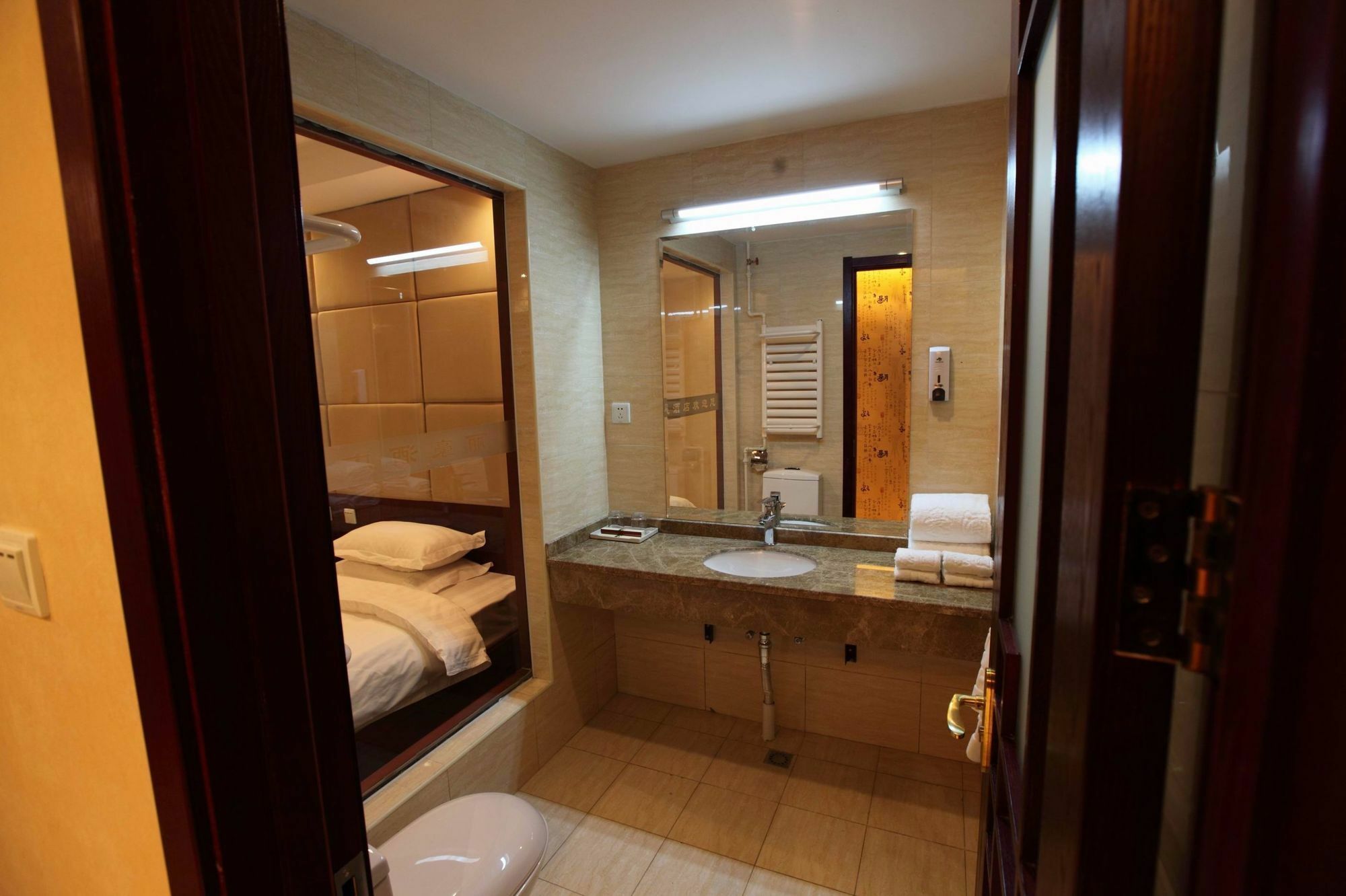 Li Hao Hotel Beijing Guozhan Shunyi Екстер'єр фото